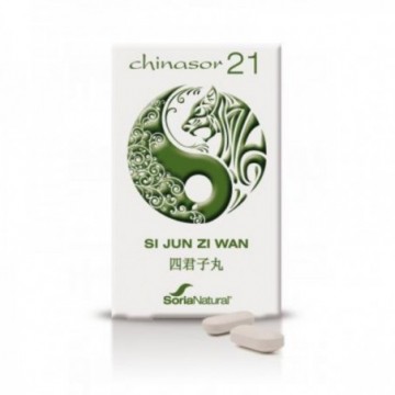 Chinasor 21 Si Jun Zi Wan...